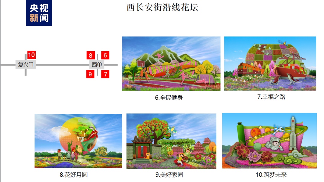 欢乐三张牌下载金花